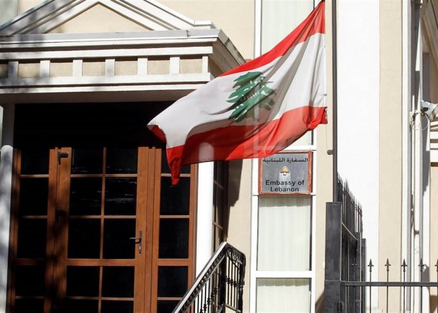 مصادر مطّلعة تنفي ما تمّ تداوله عن سرقة مبالغ من السفارة اللبنانية في كييف